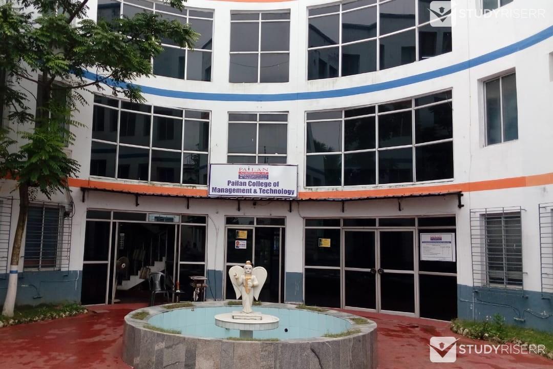 Pailan College of Management and Technology [PCMT], Kolkata Images
